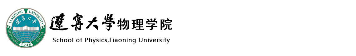 雷火竞技官方网站